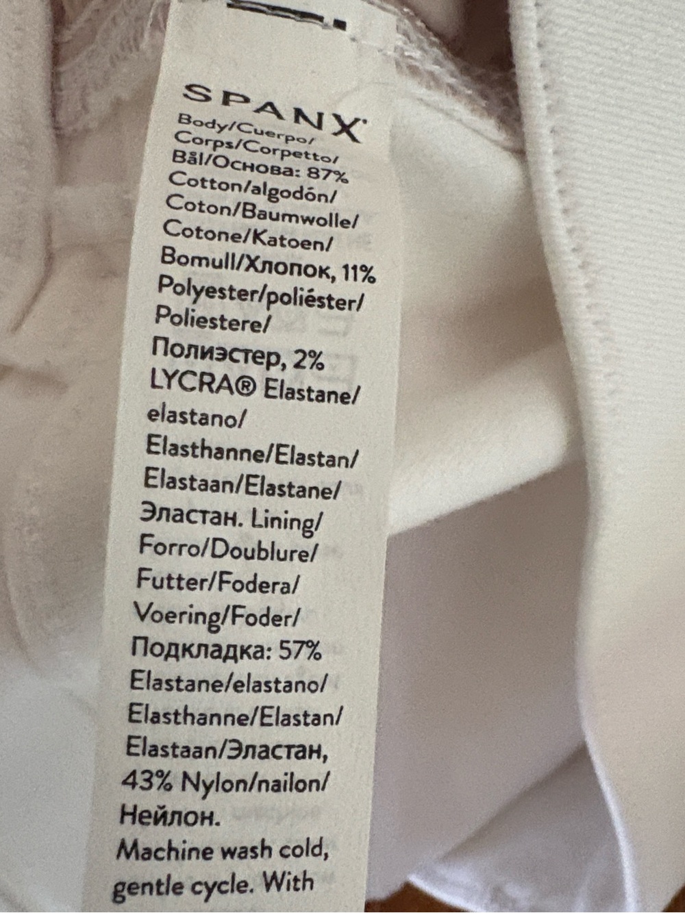 Spanx NWT White Straight Leg Jeans Pull On Stretchy Sz.XL - Picture 10 of 10